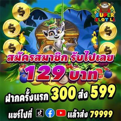 BET9X