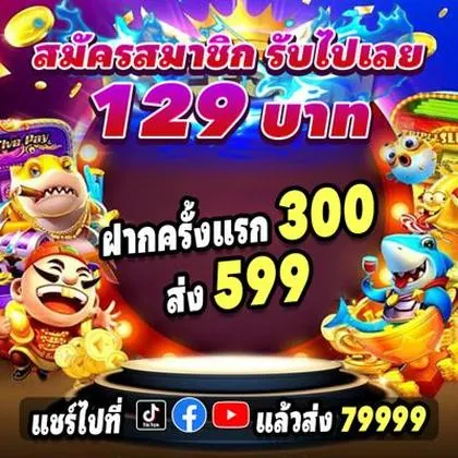 BET9X