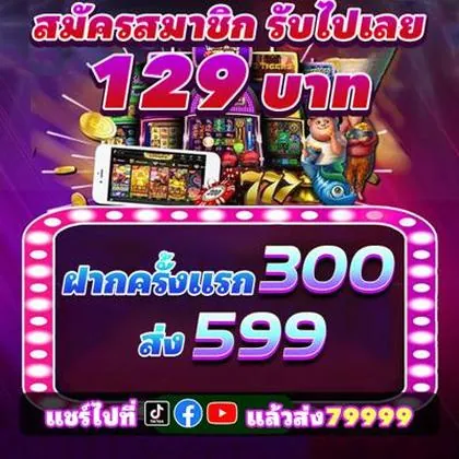 BET9X BET9X