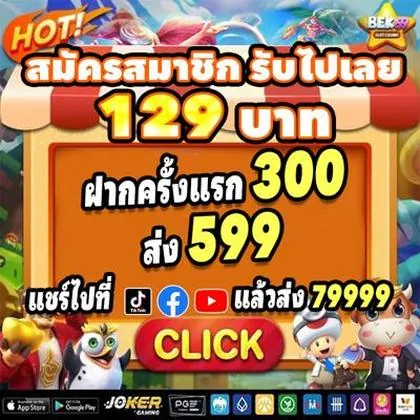 BET9X
