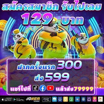 BET9X